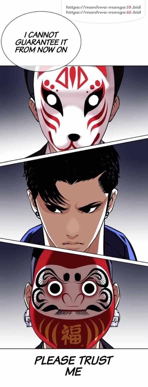 18+ Lookism Chapter 376 page 19
