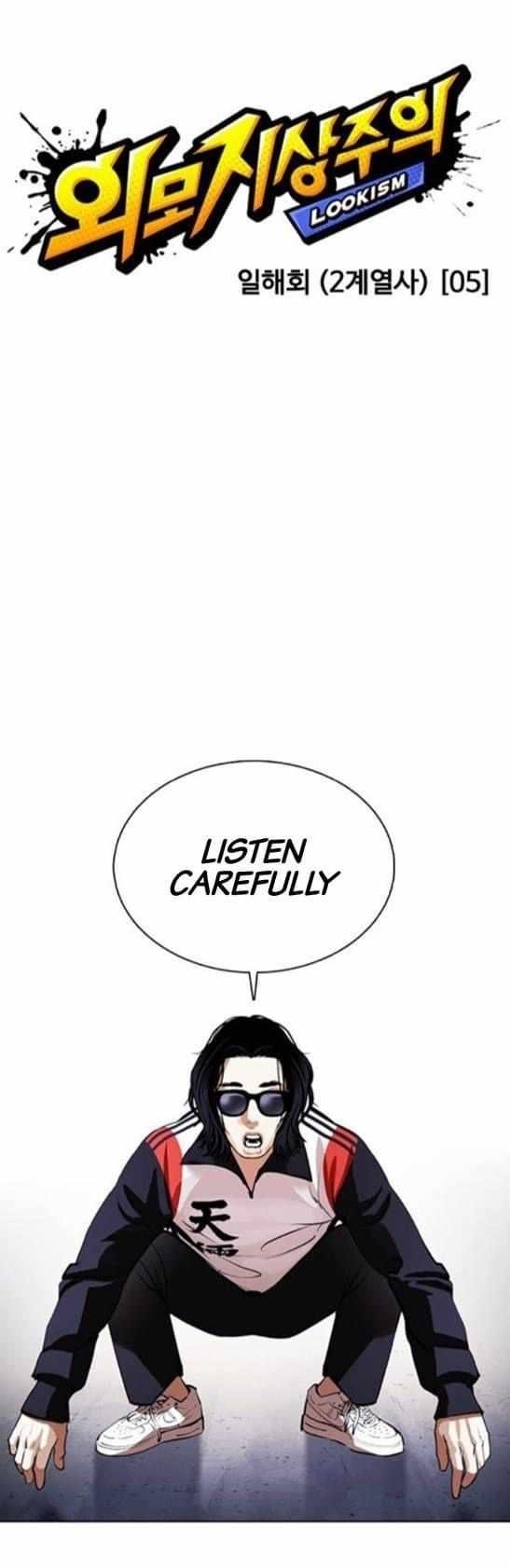 18+ Lookism Chapter 376 page 20