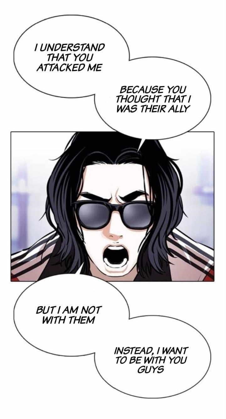 18+ Lookism Chapter 376 page 21