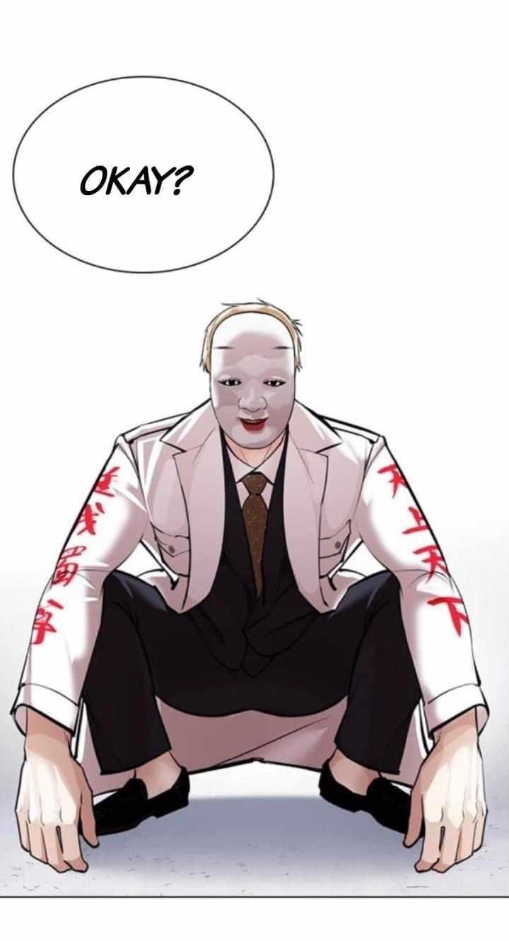 18+ Lookism Chapter 376 page 23