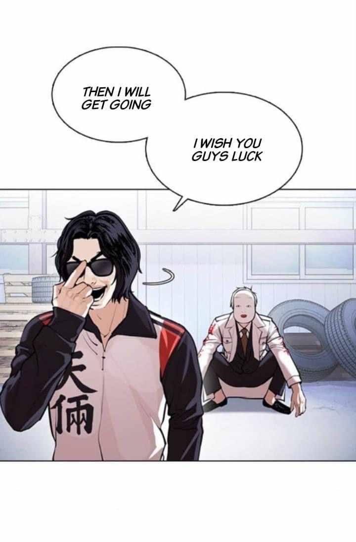 18+ Lookism Chapter 376 page 24
