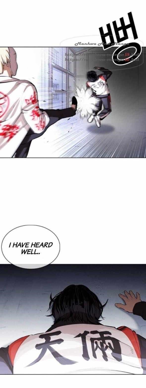 18+ Lookism Chapter 376 page 25