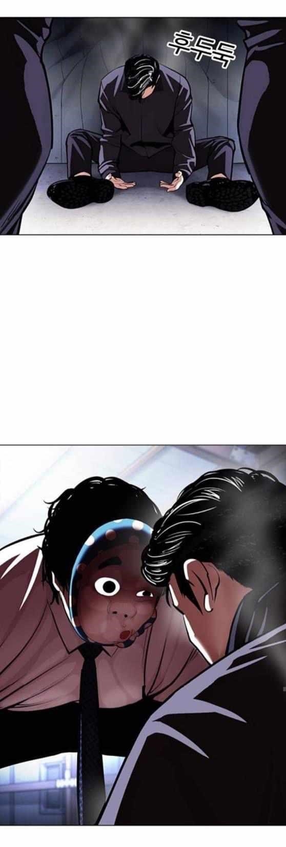 18+ Lookism Chapter 376 page 31