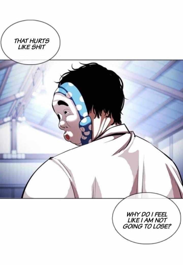 18+ Lookism Chapter 376 page 33