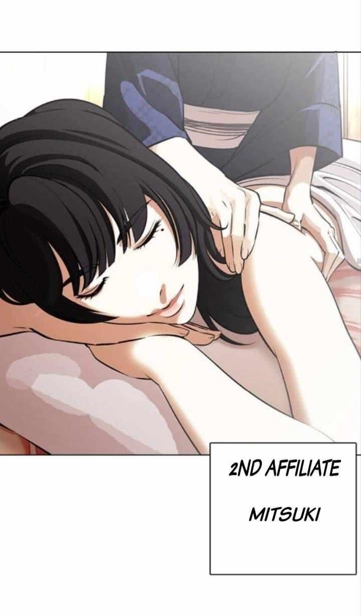 18+ Lookism Chapter 376 page 42