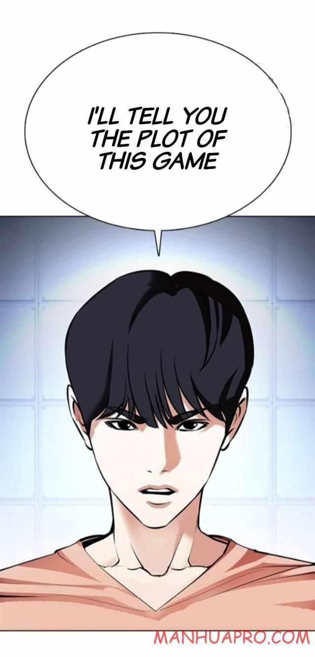 18+ Lookism Chapter 377 page 2