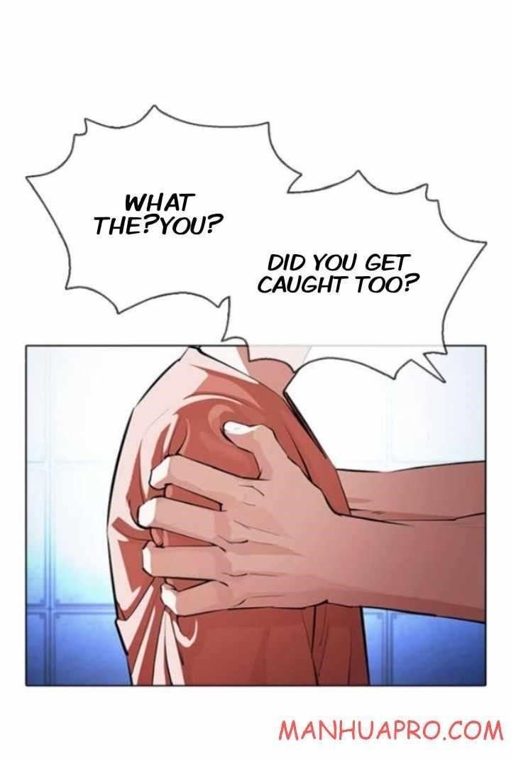 18+ Lookism Chapter 377 page 3