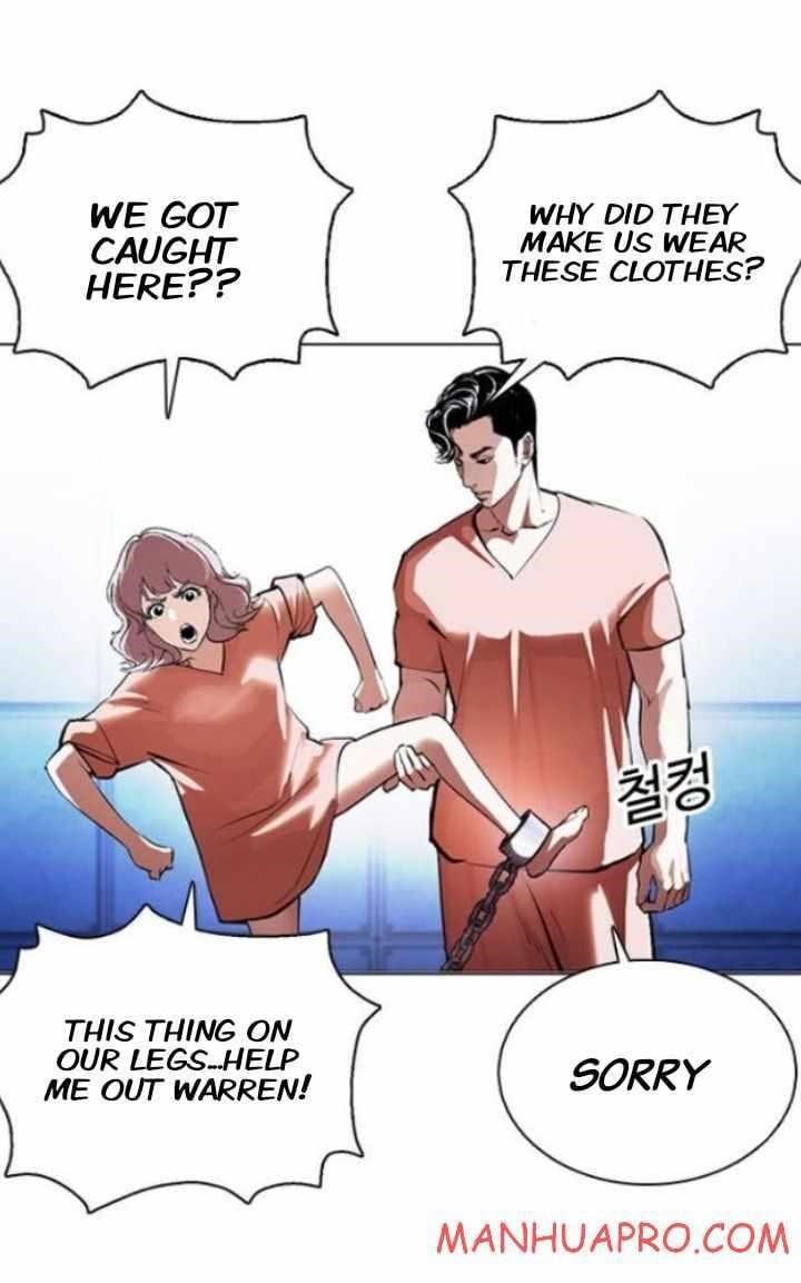 18+ Lookism Chapter 377 page 7