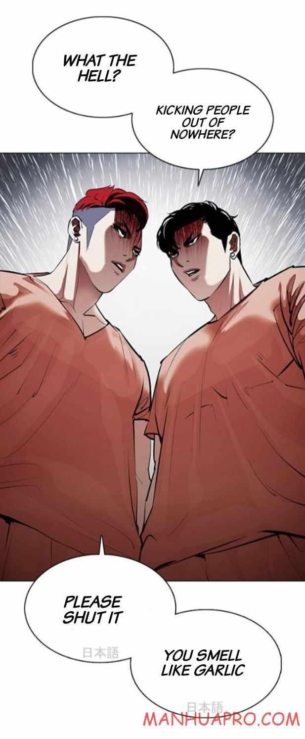 18+ Lookism Chapter 377 page 14