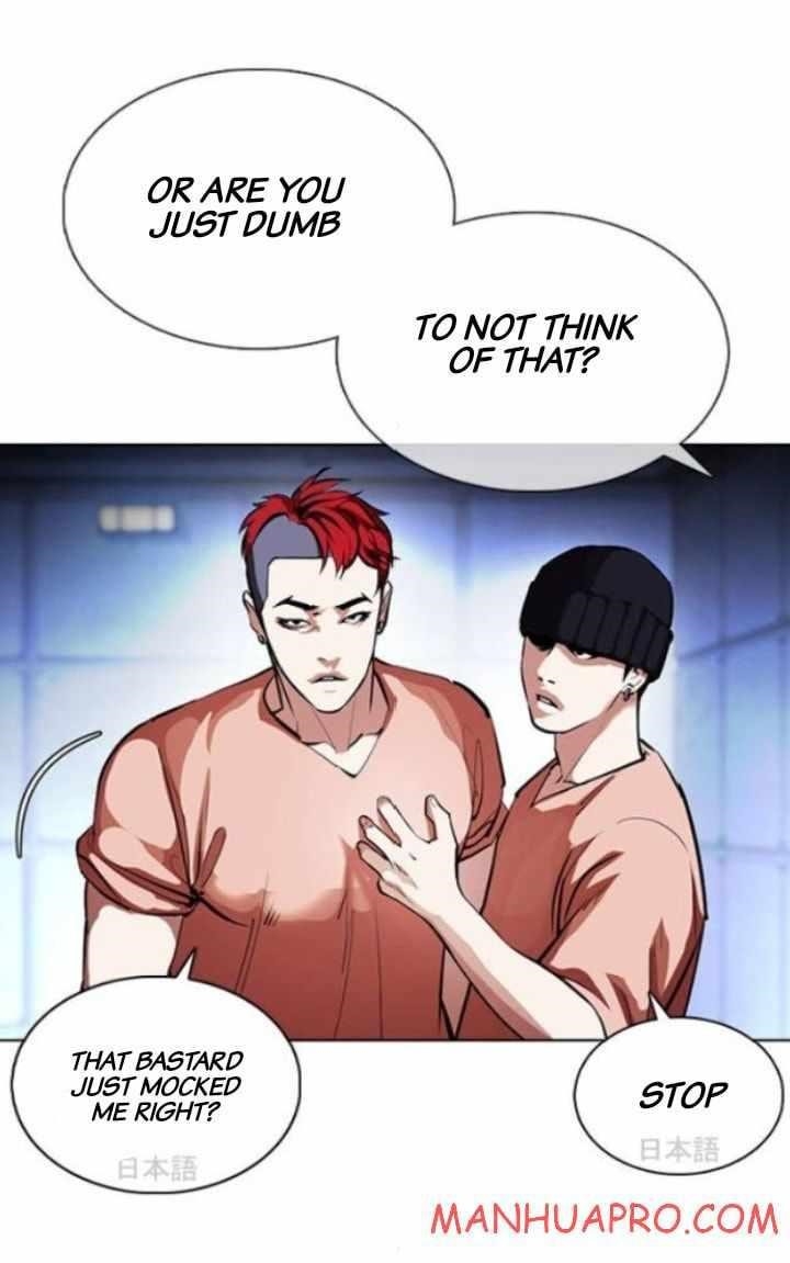 18+ Lookism Chapter 377 page 17
