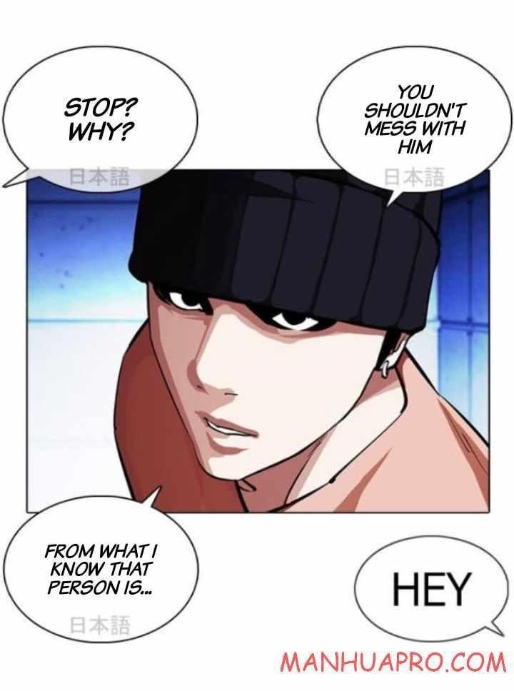 18+ Lookism Chapter 377 page 18