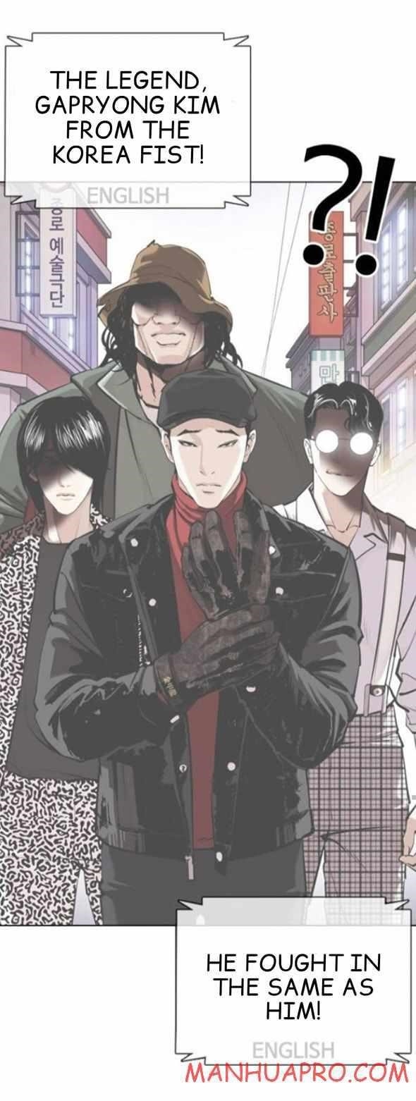 18+ Lookism Chapter 377 page 69