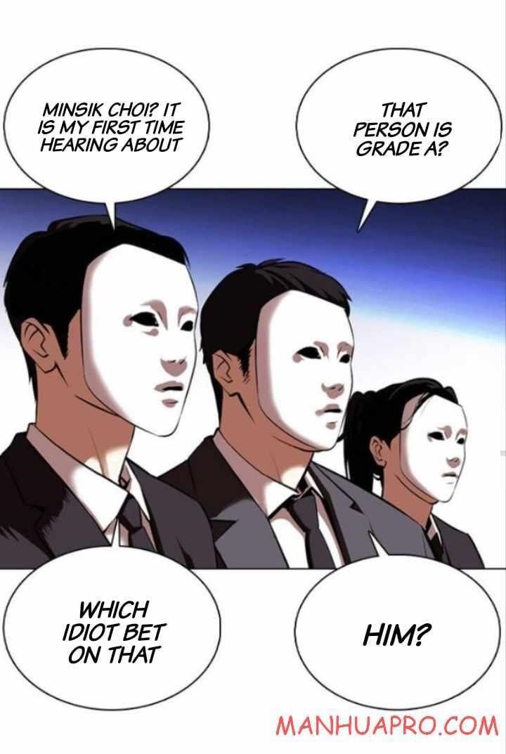 18+ Lookism Chapter 377 page 71