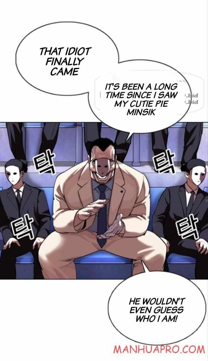 18+ Lookism Chapter 377 page 73