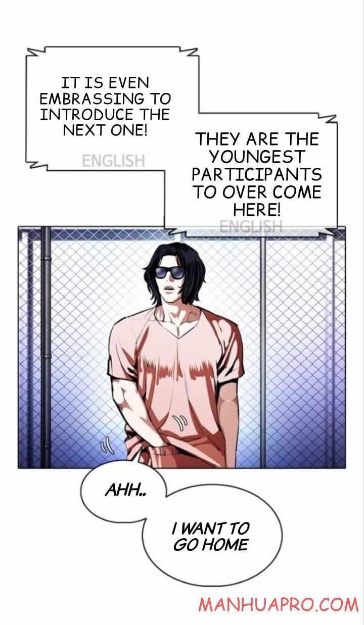 18+ Lookism Chapter 377 page 74