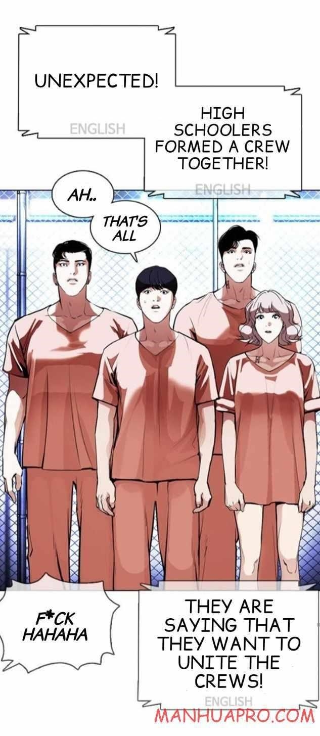 18+ Lookism Chapter 377 page 75