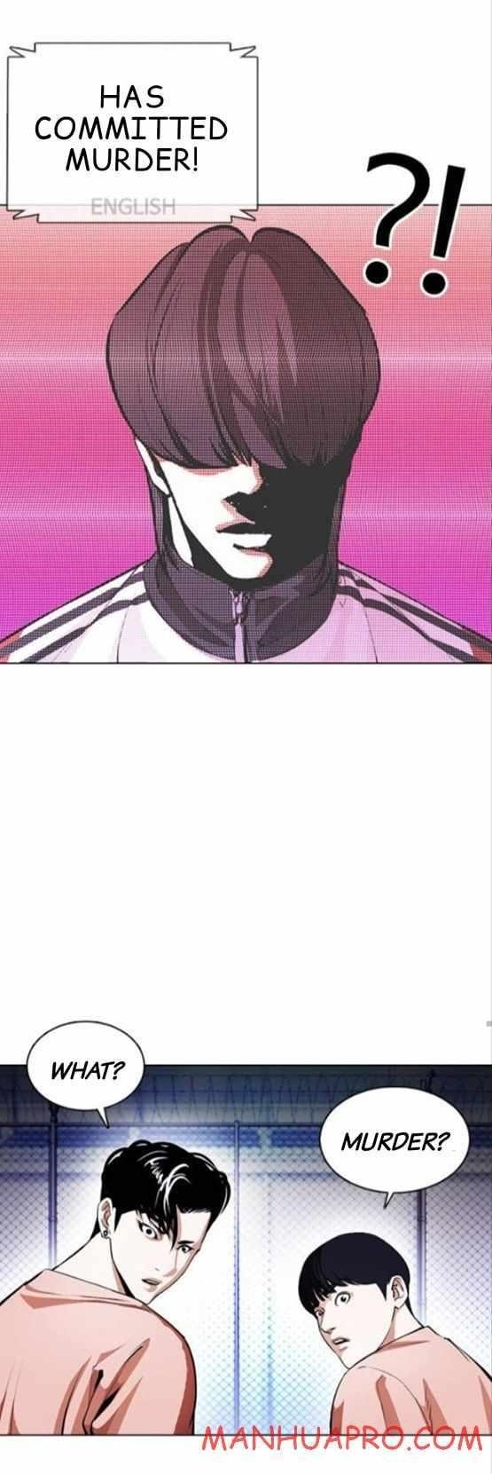 18+ Lookism Chapter 377 page 80