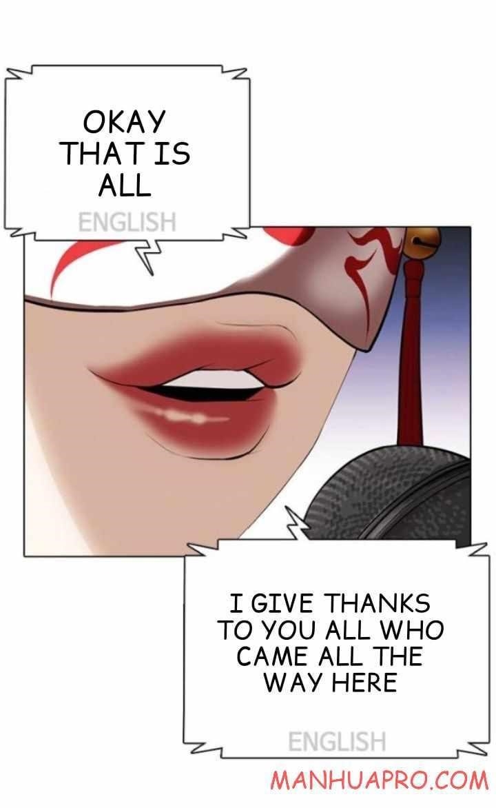 18+ Lookism Chapter 377 page 82