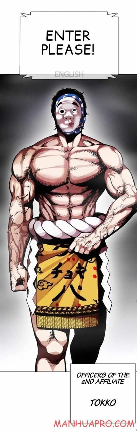 18+ Lookism Chapter 377 page 86