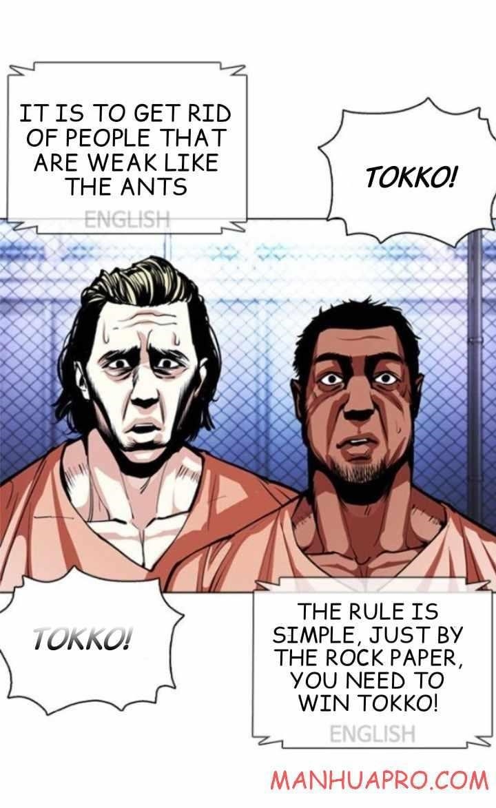 18+ Lookism Chapter 377 page 96