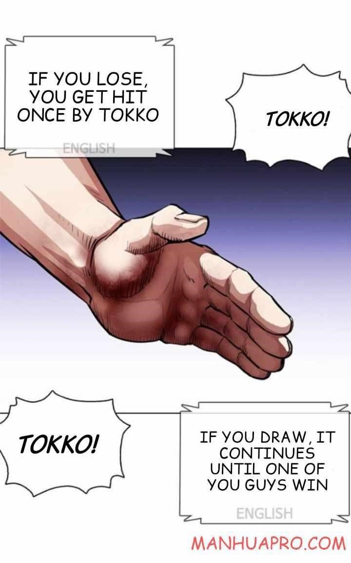 18+ Lookism Chapter 377 page 97