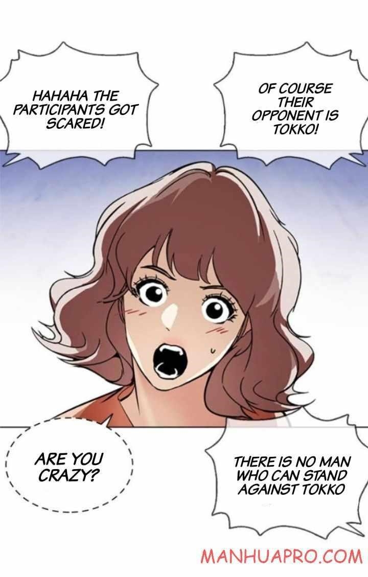 18+ Lookism Chapter 377 page 100