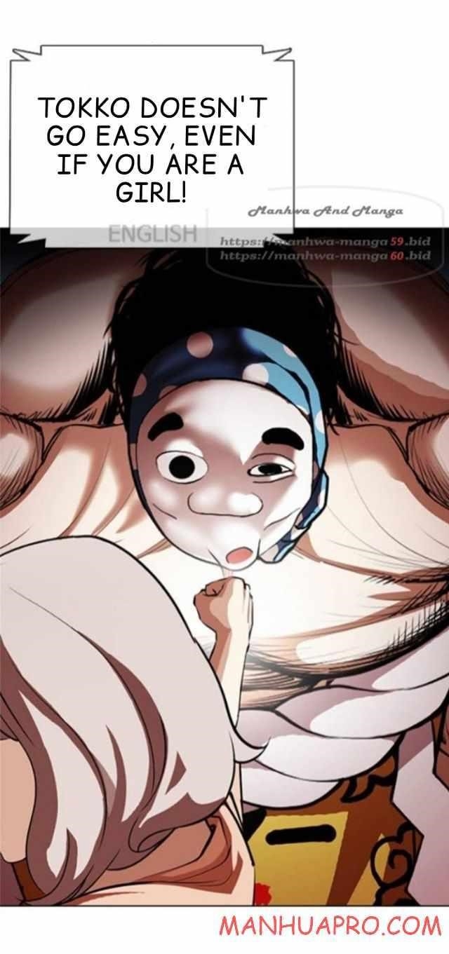 18+ Lookism Chapter 377 page 105