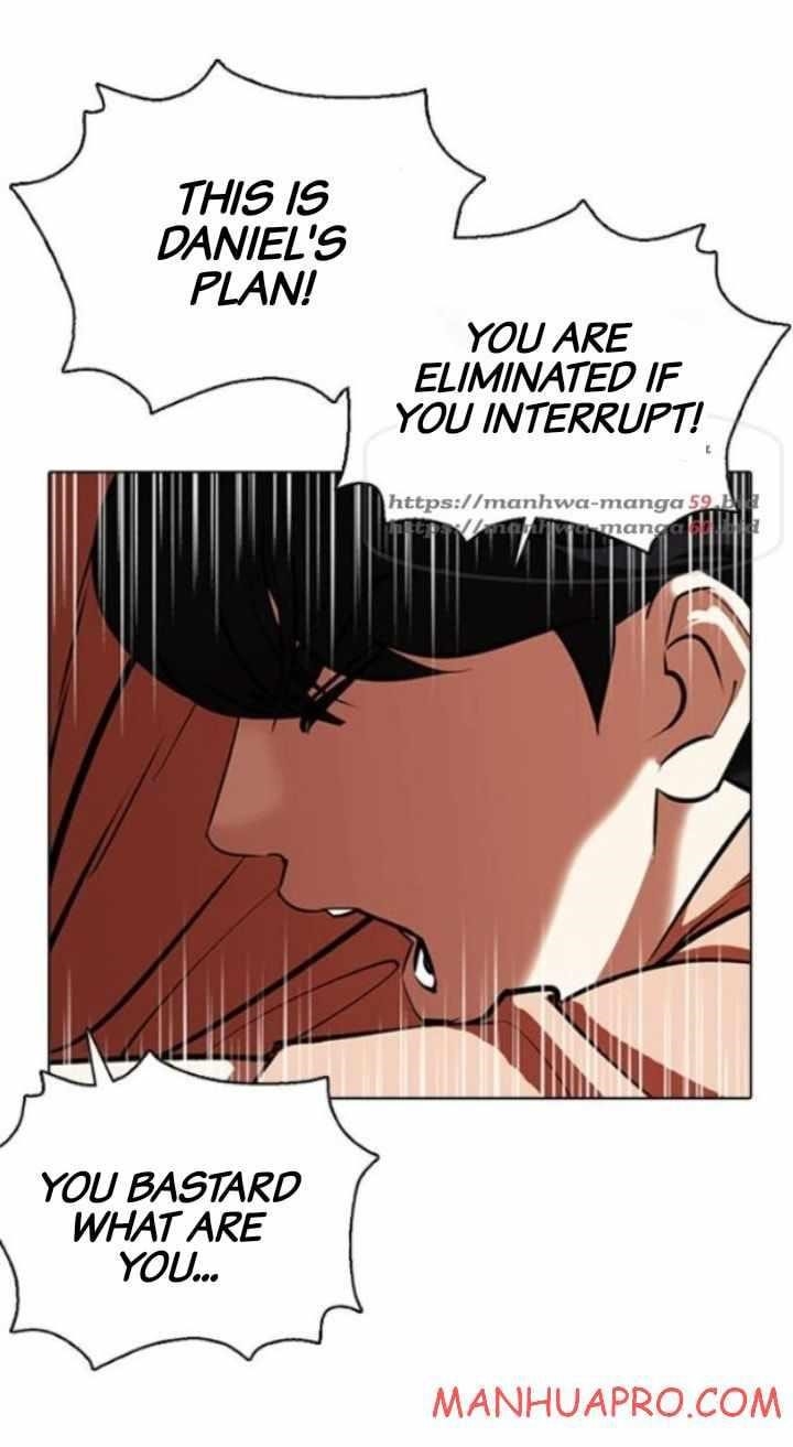 18+ Lookism Chapter 377 page 107