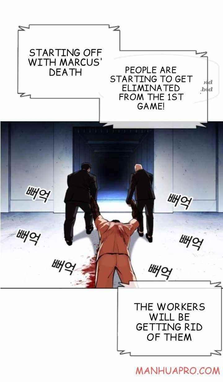 18+ Lookism Chapter 378 page 7