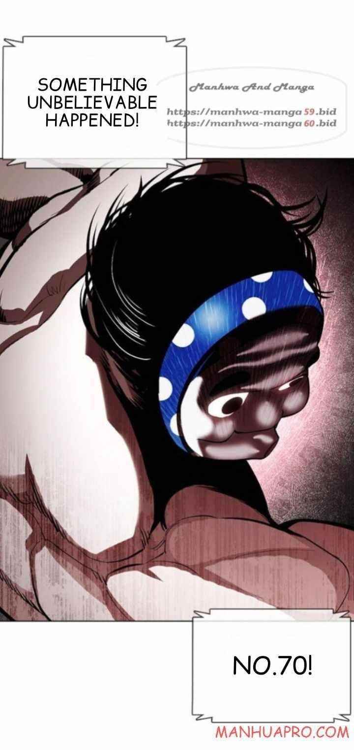 18+ Lookism Chapter 378 page 17