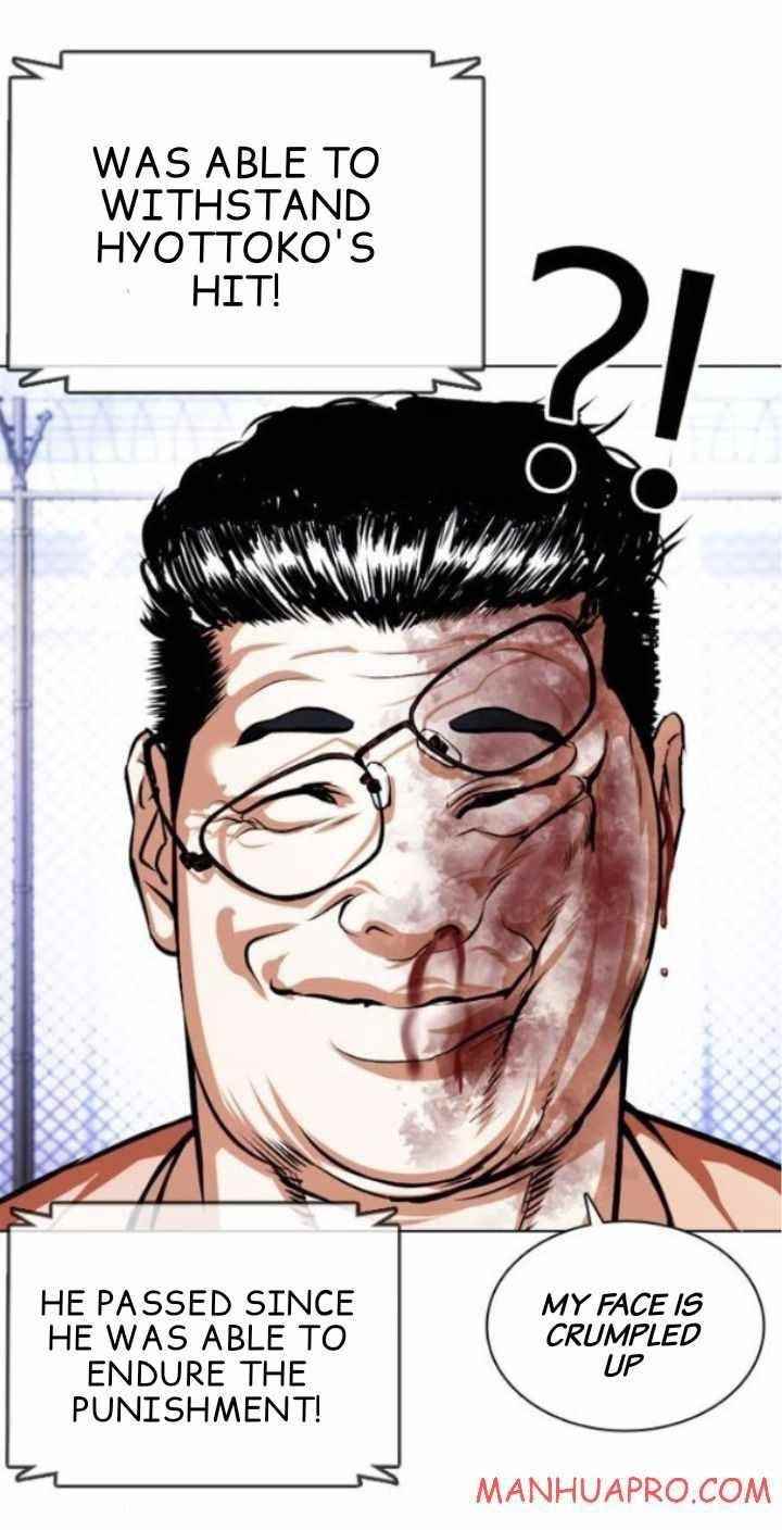 18+ Lookism Chapter 378 page 18