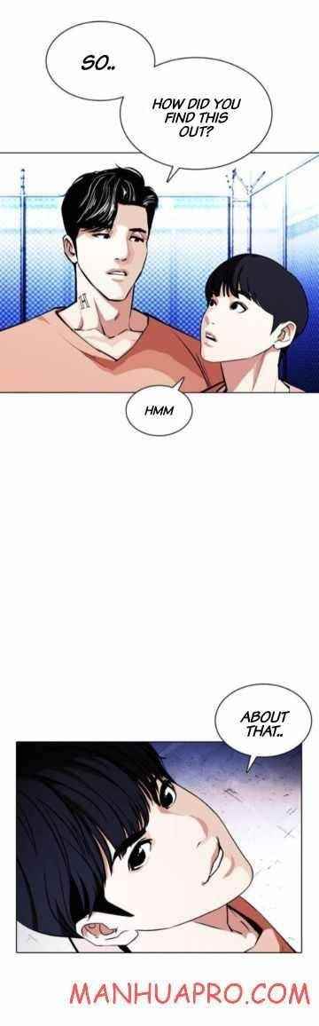 18+ Lookism Chapter 378 page 24