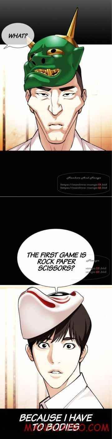 18+ Lookism Chapter 378 page 25