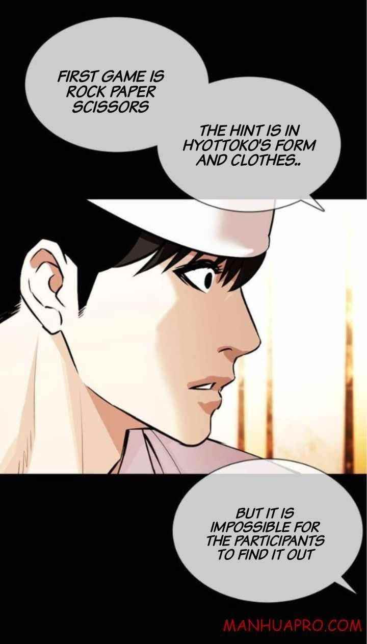 18+ Lookism Chapter 378 page 27