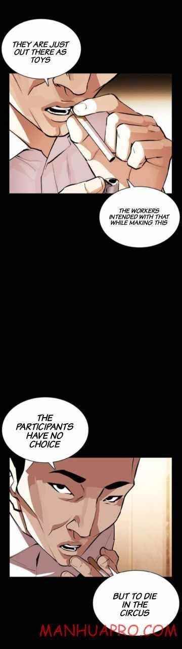 18+ Lookism Chapter 378 page 28