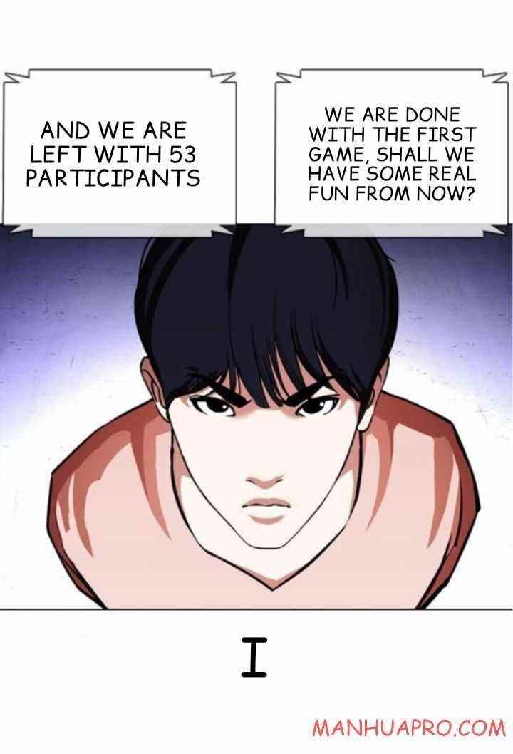 18+ Lookism Chapter 378 page 32