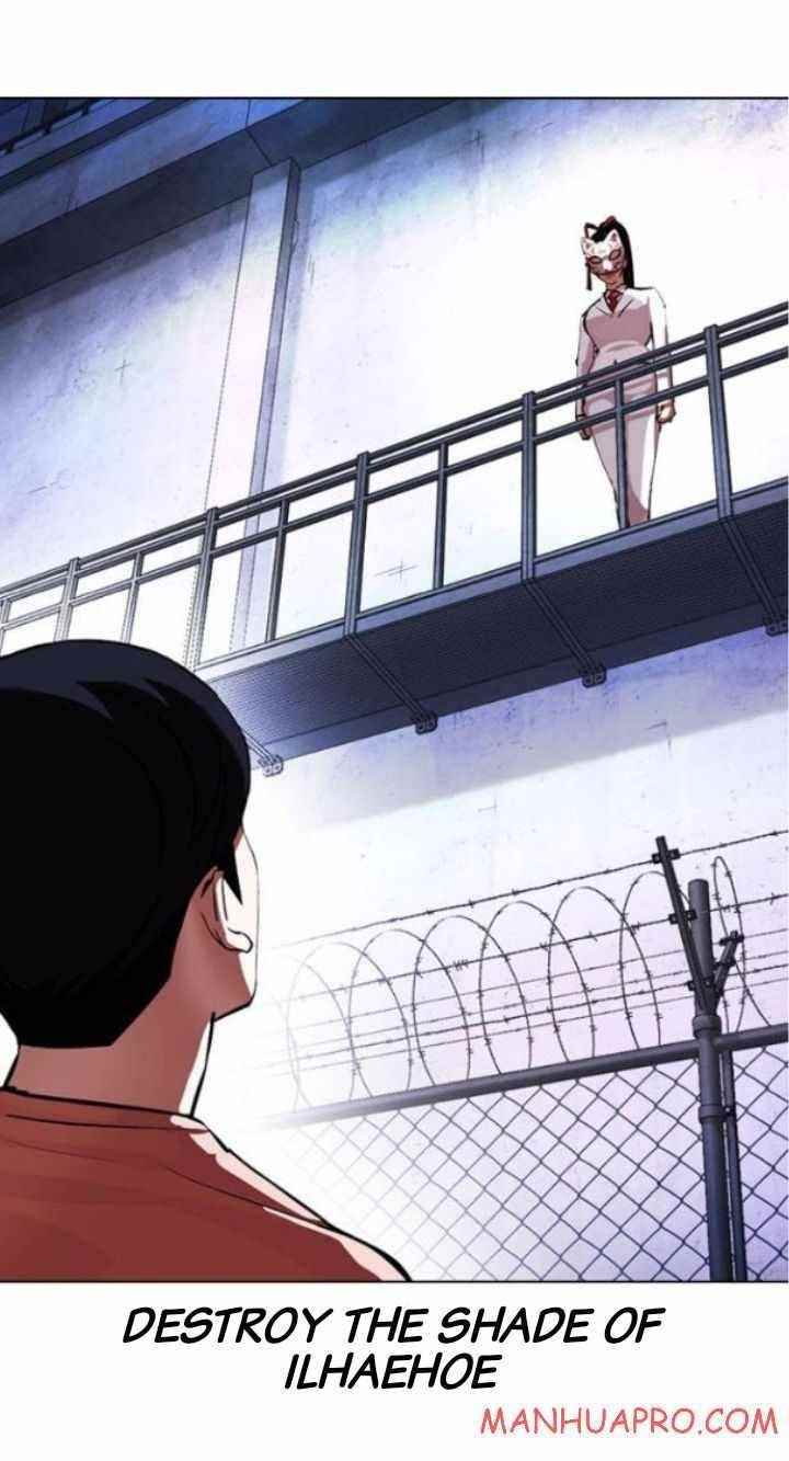 18+ Lookism Chapter 378 page 33
