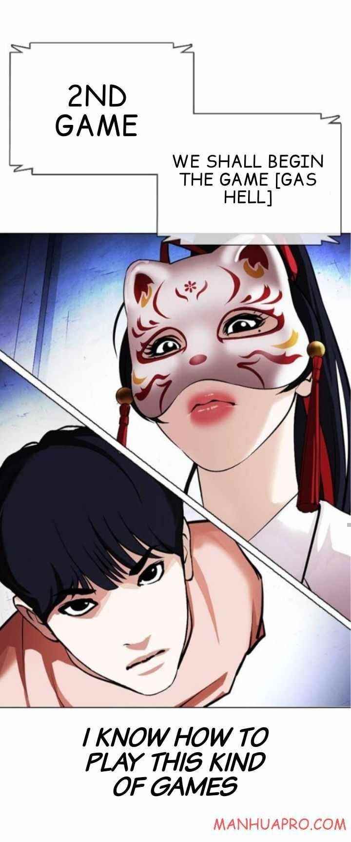 18+ Lookism Chapter 378 page 34