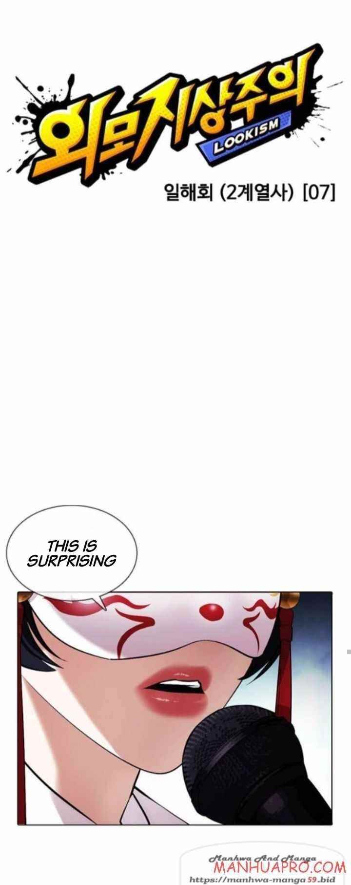 18+ Lookism Chapter 378 page 35