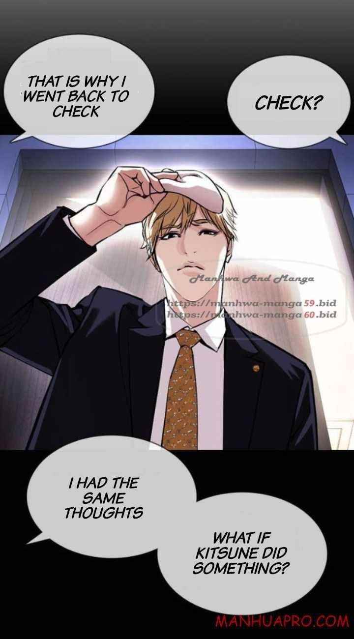 18+ Lookism Chapter 378 page 42