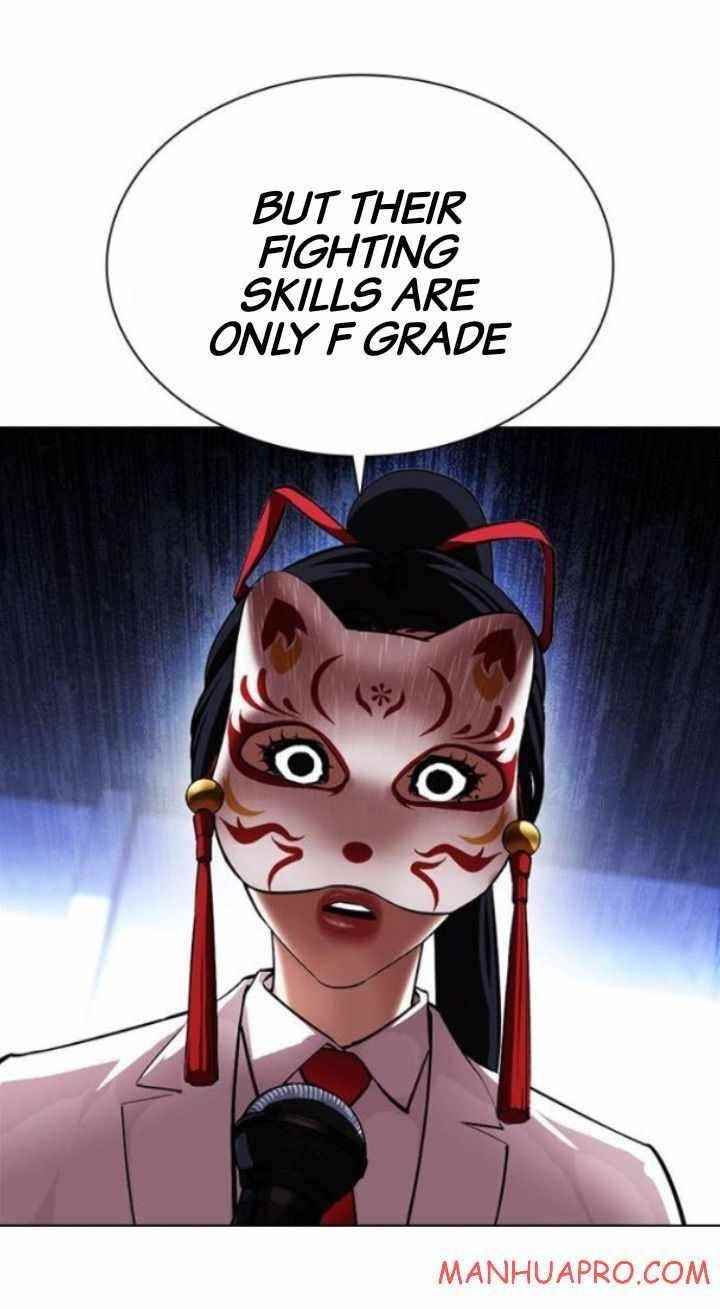 18+ Lookism Chapter 378 page 46