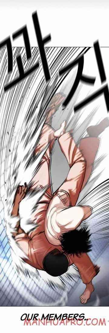 18+ Lookism Chapter 378 page 63