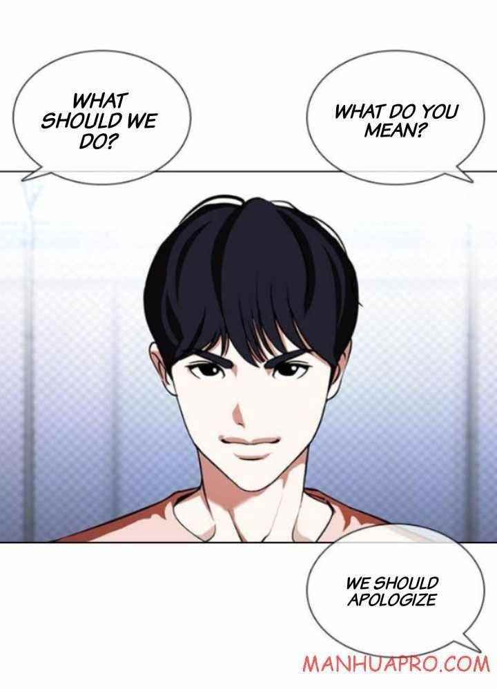 18+ Lookism Chapter 378 page 66