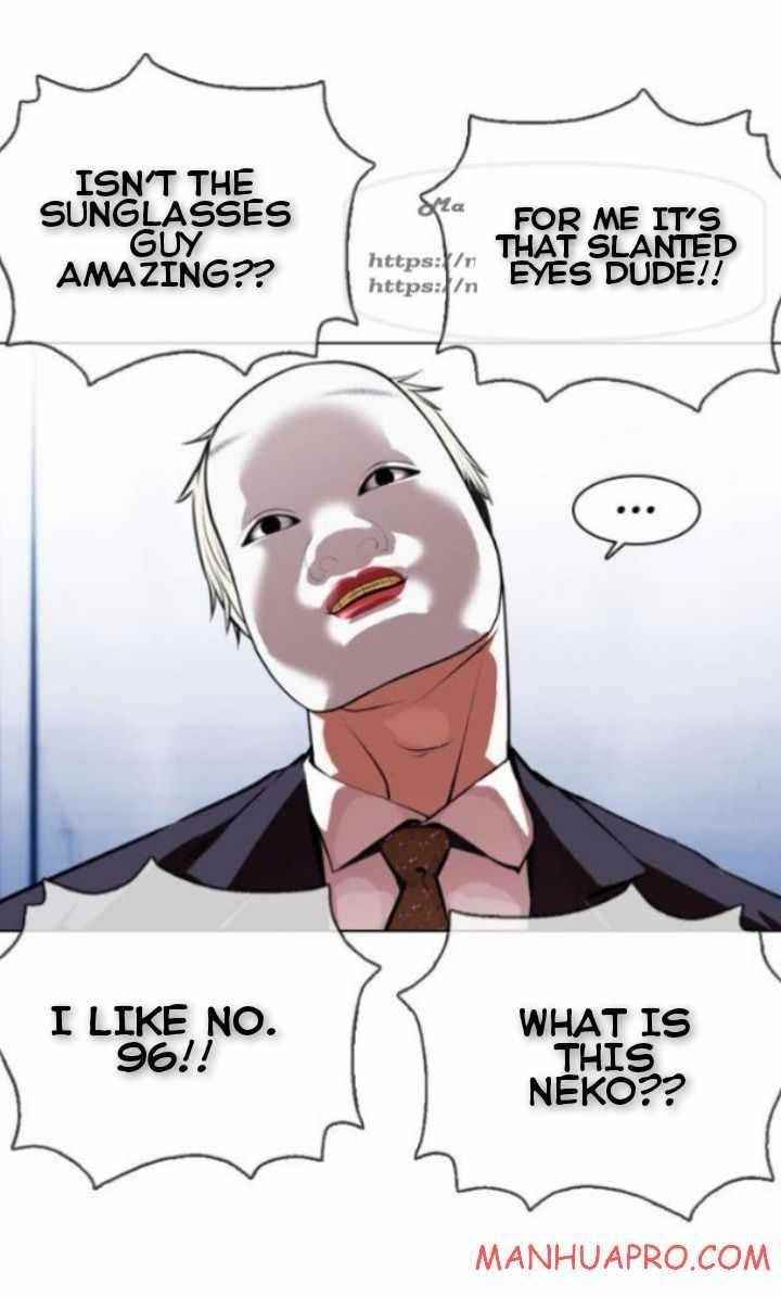 18+ Lookism Chapter 378 page 71