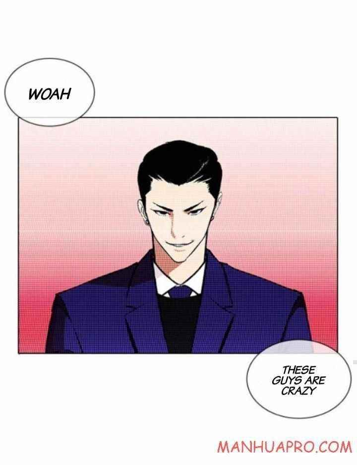 18+ Lookism Chapter 378 page 73