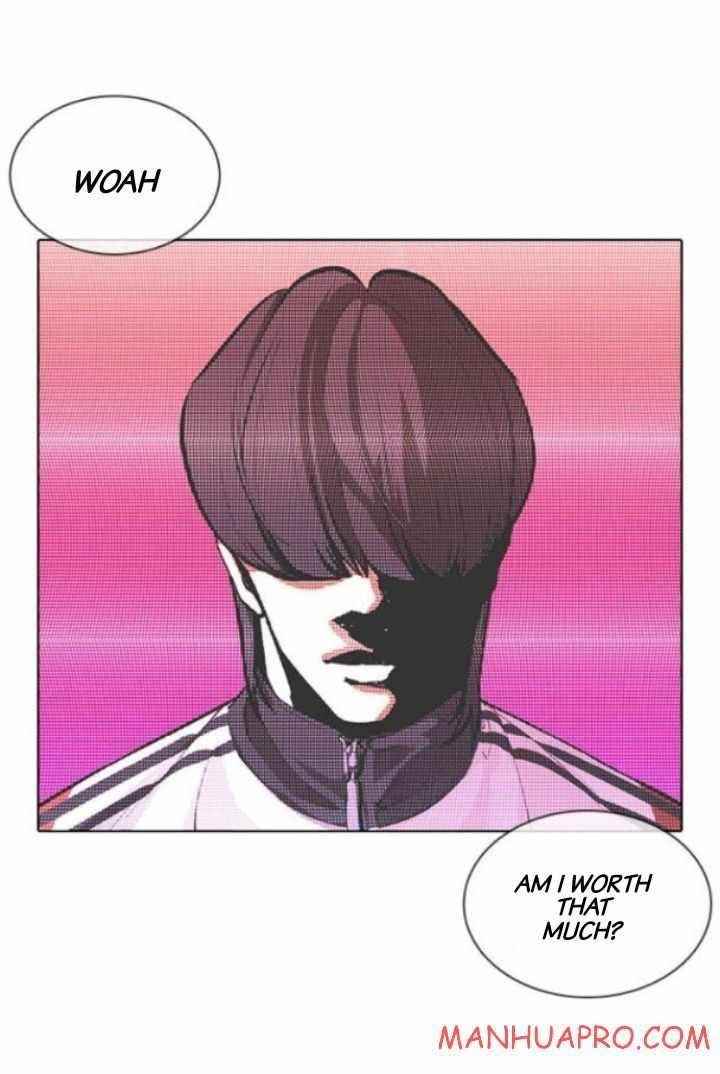 18+ Lookism Chapter 378 page 75