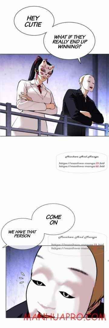 18+ Lookism Chapter 378 page 83