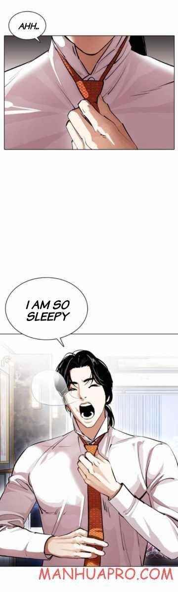 18+ Lookism Chapter 378 page 85