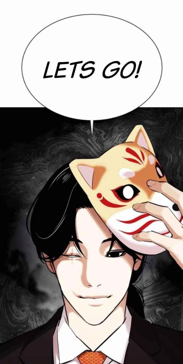 18+ Lookism Chapter 378 page 89