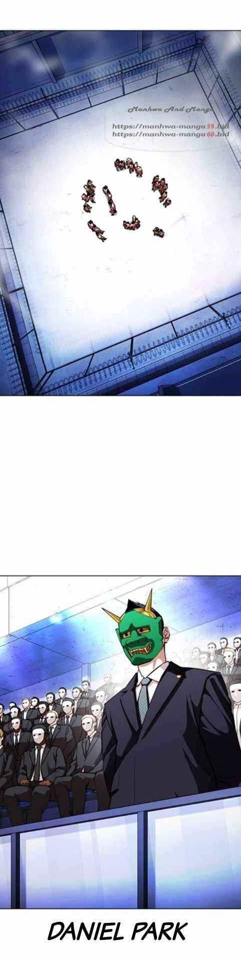 18+ Lookism Chapter 379 page 1